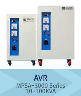AVR | MPSA-3000 Series | 10~100KVA